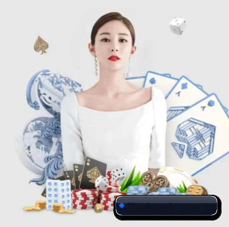 金沙入口 APP 界面